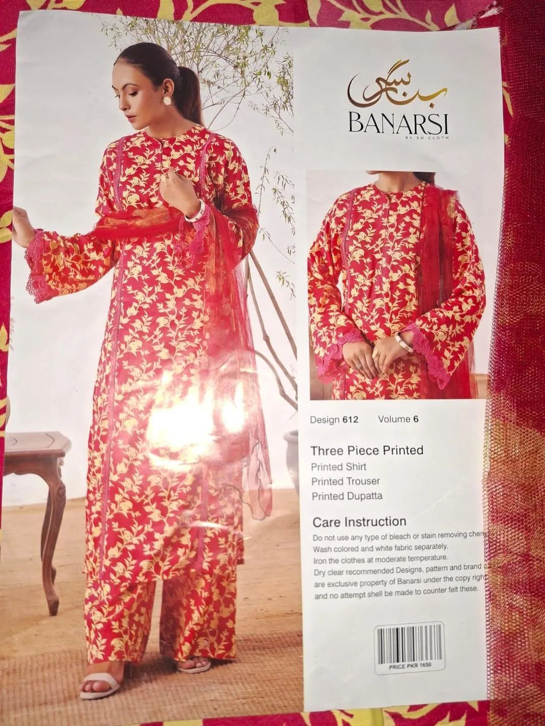 Women’s 3 Pcs Unstitched Printed Suit – Elegant Lawn Collection